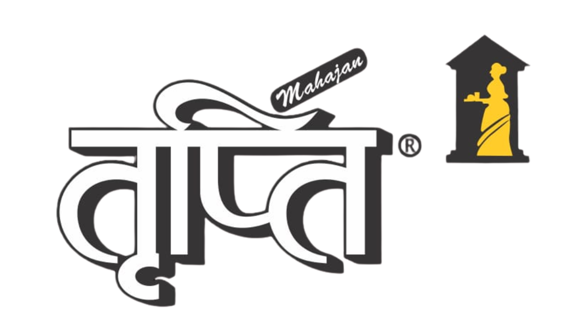 Tripti Masala Brand Seal